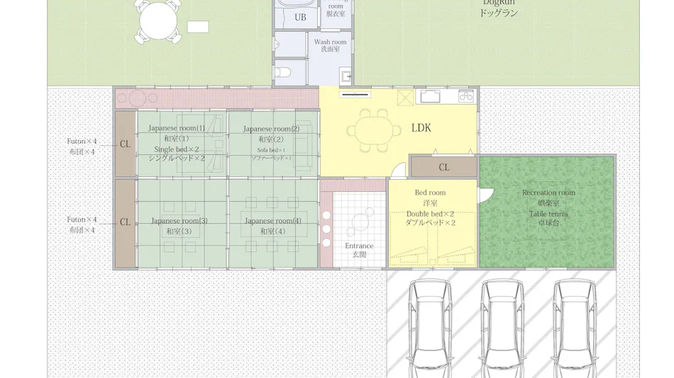 Miraie Yokkaichi Heizucho