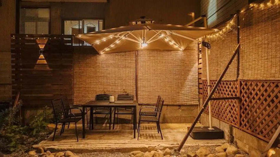Mine House Shouhoutei