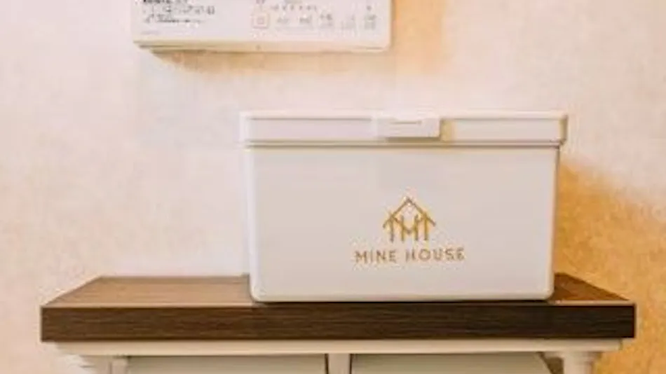 Mine House Shouhoutei