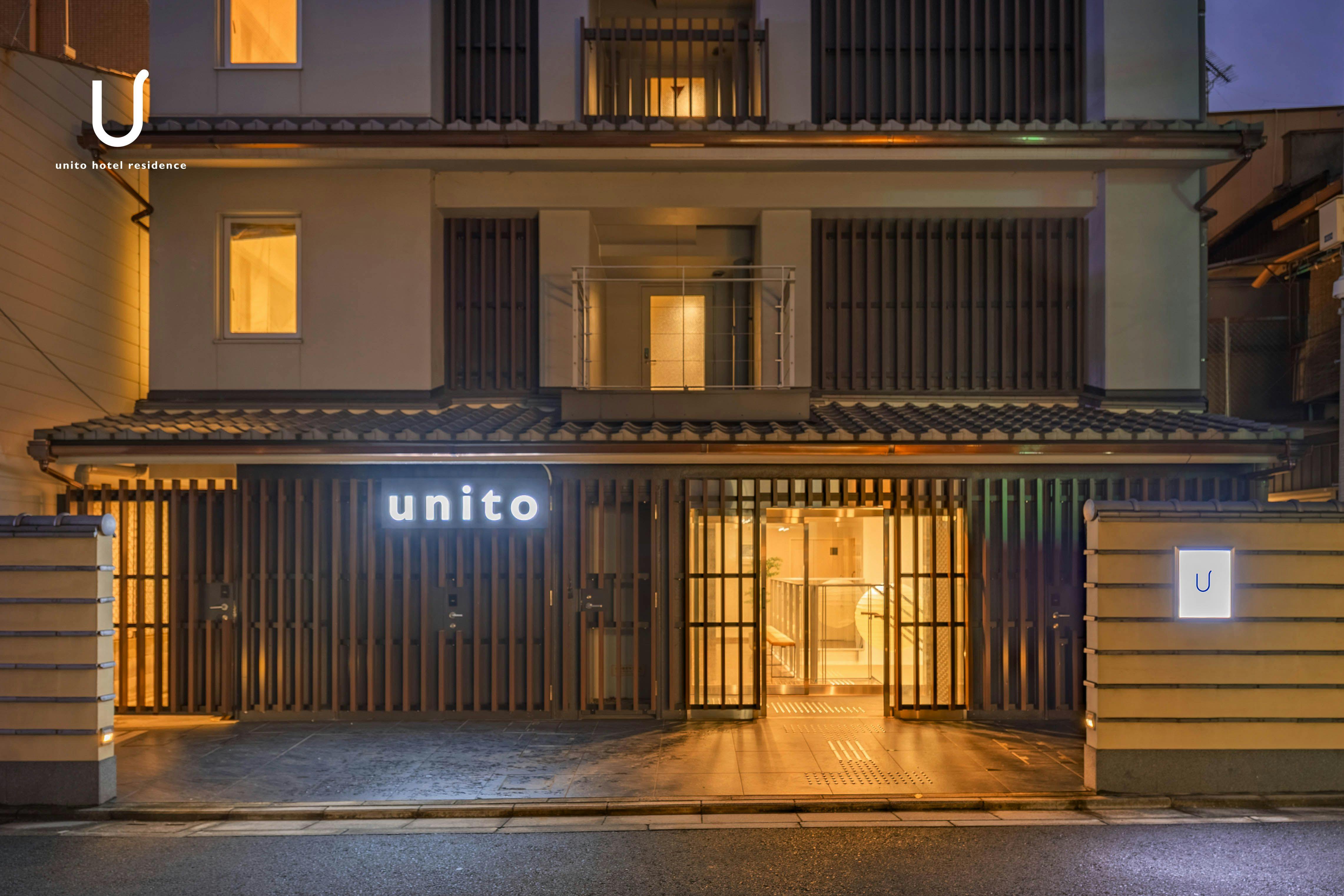 unito hotel residence Kyoto Station North&nbsp;施設全景