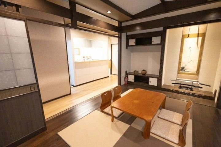 Eight House Tsuji