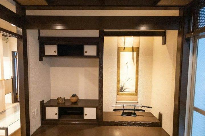 Eight House Tsuji