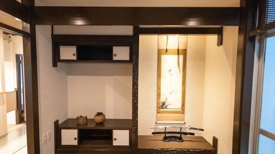 Eight House Tsuji