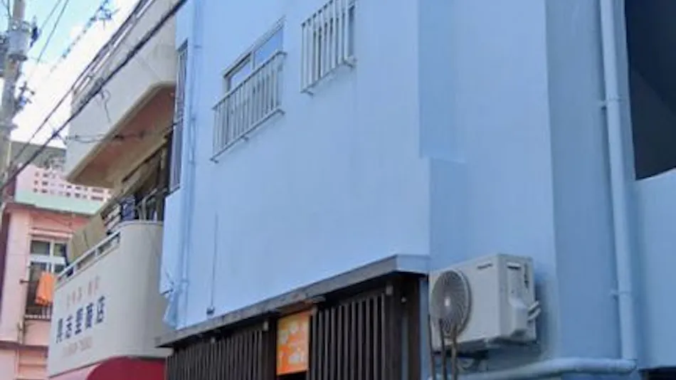 Eight House Tsuji