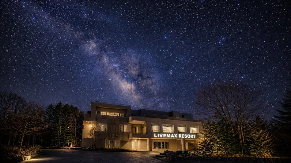Livemax Resort Yatsugatakekogen