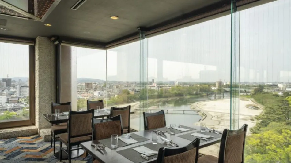 Okazaki New Grand Hotel
