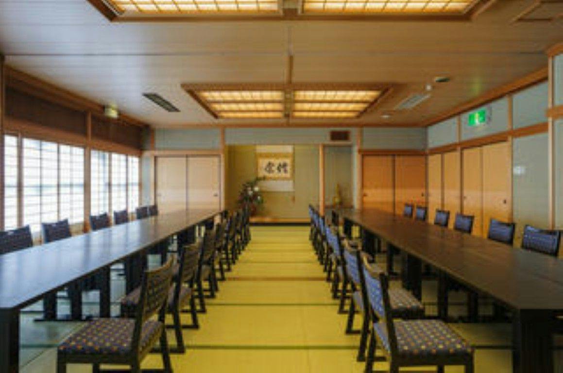 Okazaki New Grand Hotel