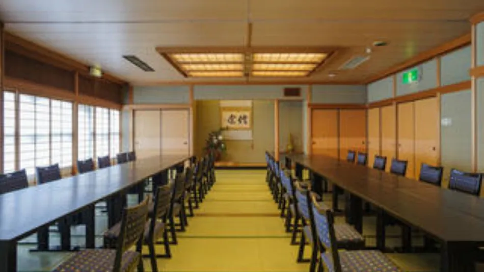 Okazaki New Grand Hotel