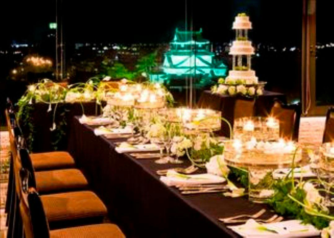 Okazaki New Grand Hotel