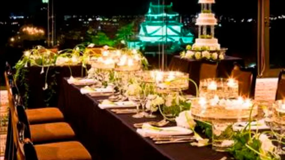 Okazaki New Grand Hotel