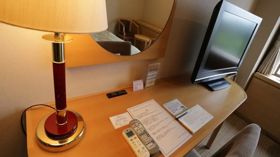 Okazaki New Grand Hotel