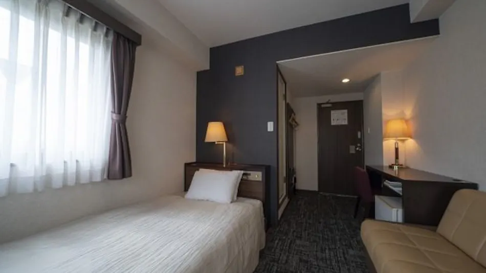 Okazaki New Grand Hotel