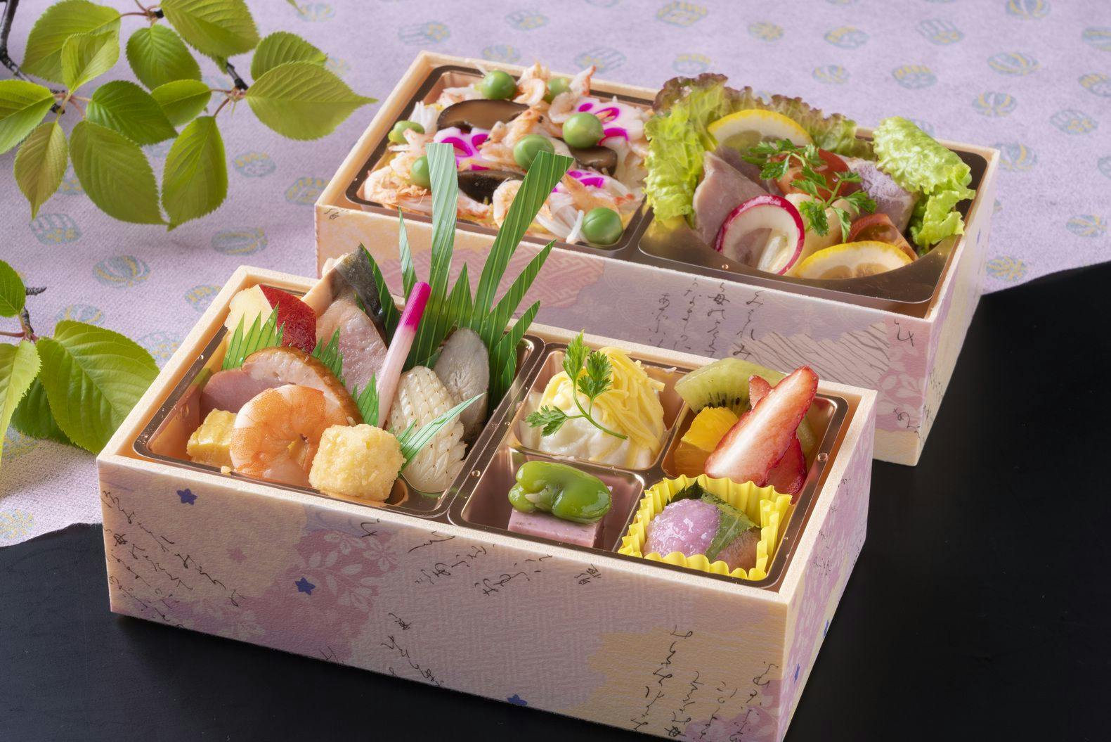 Okazaki New Grand Hotel