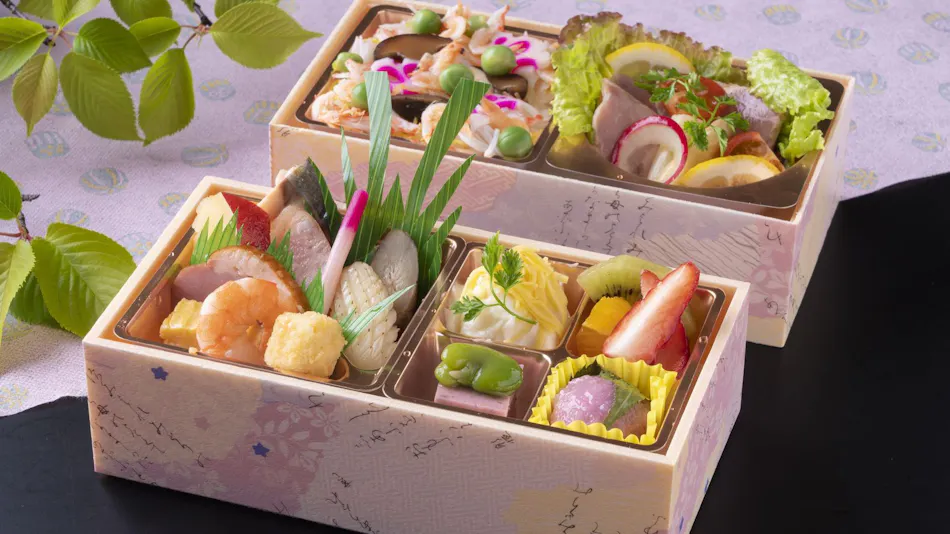 Okazaki New Grand Hotel