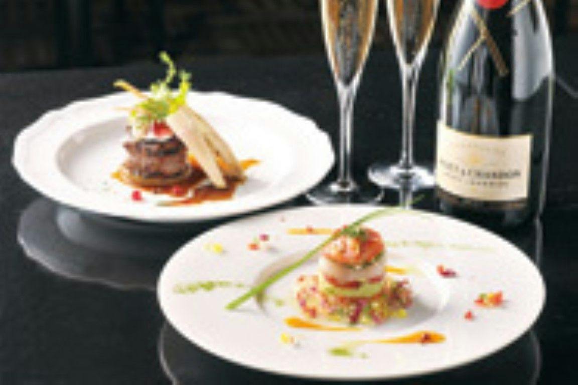 Okazaki New Grand Hotel