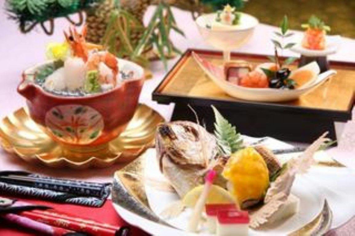 Okazaki New Grand Hotel