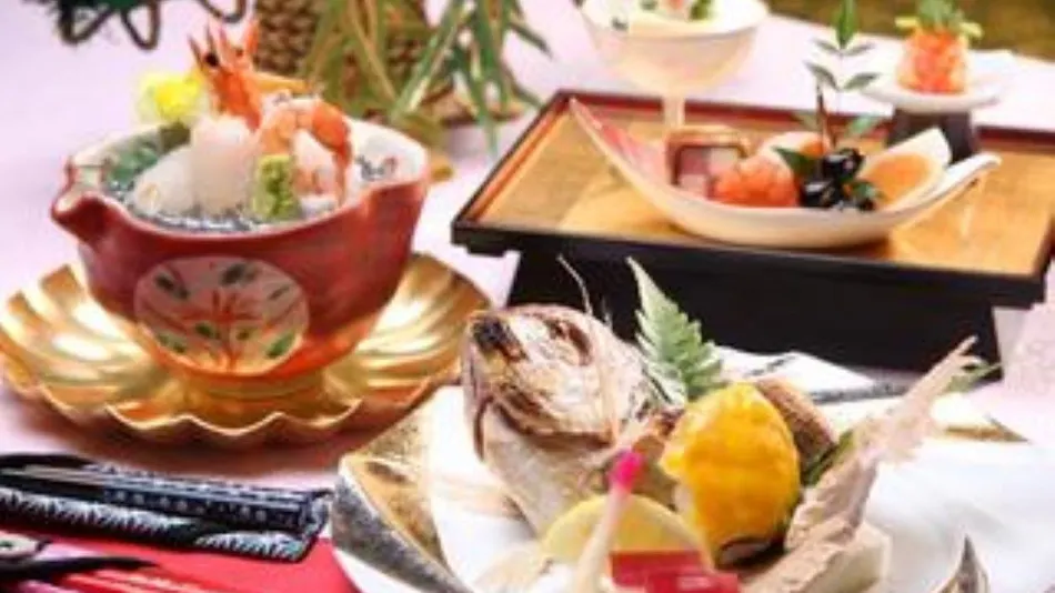 Okazaki New Grand Hotel