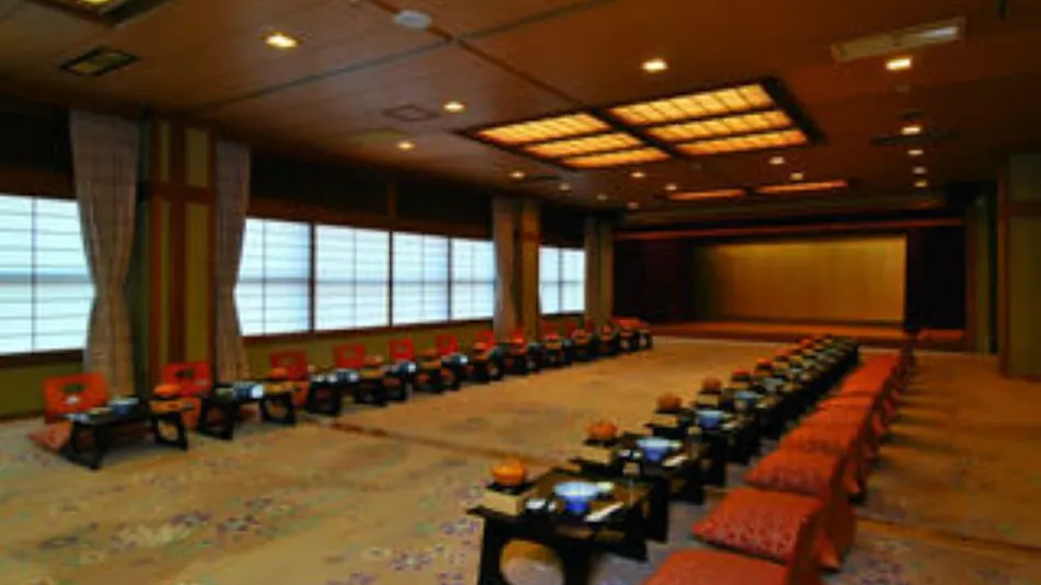 Okazaki New Grand Hotel