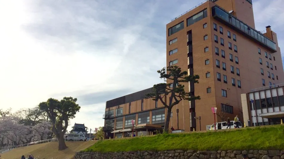 Okazaki New Grand Hotel