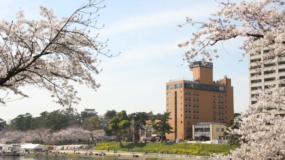 Okazaki New Grand Hotel