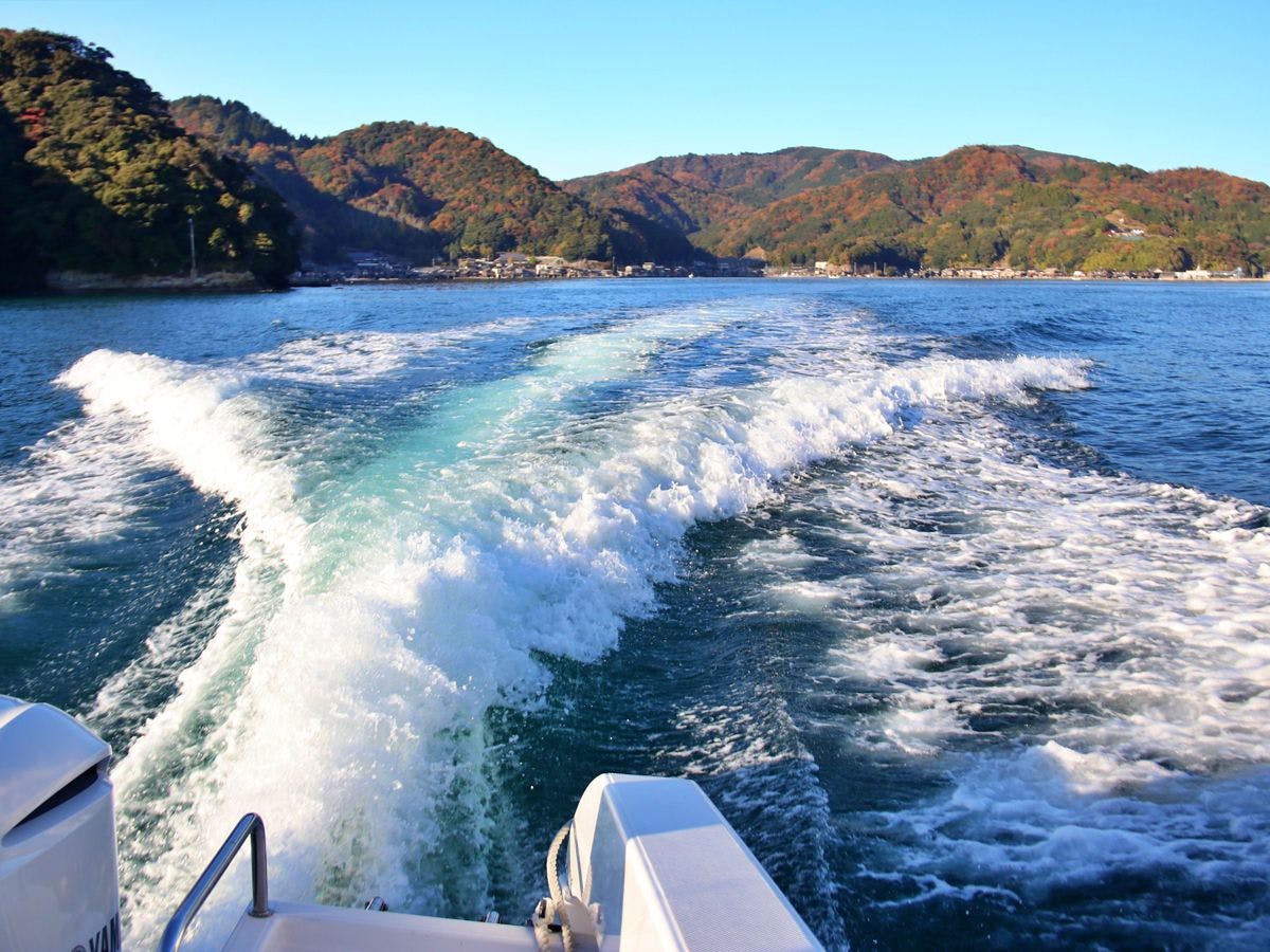 Pescador
