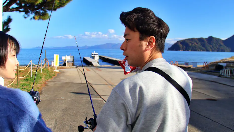 Pescador