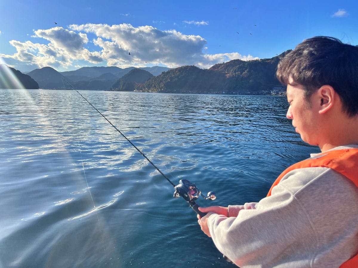 Pescador