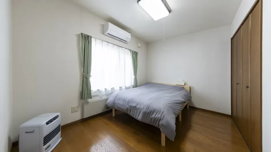 Asahikawa Family Stay KT