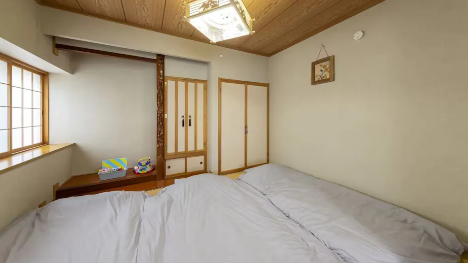 Asahikawa Family Stay KT