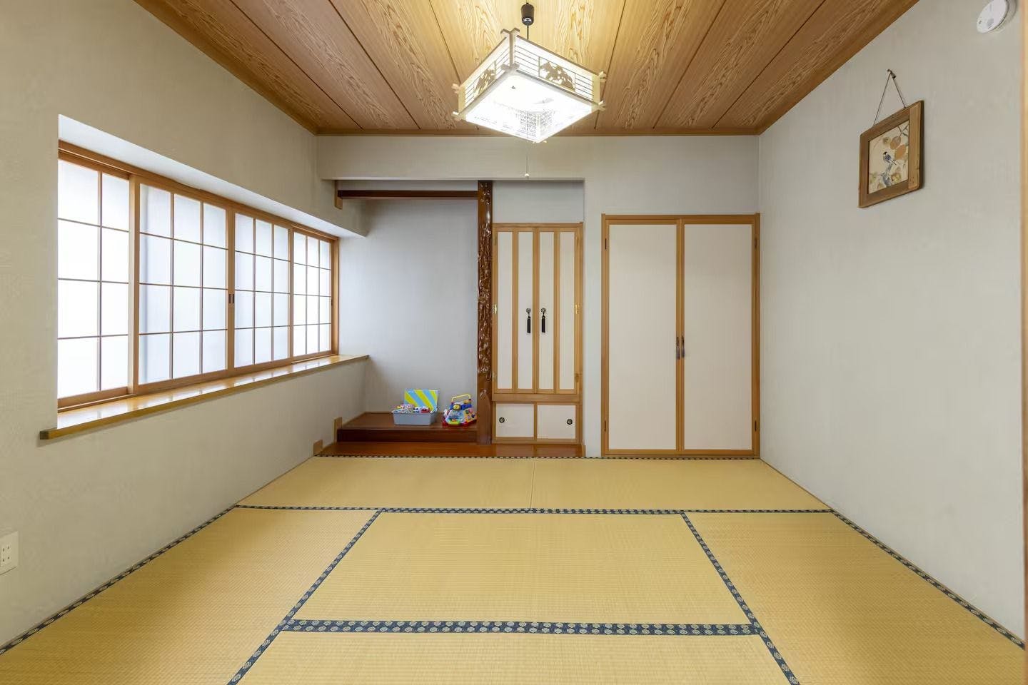 Asahikawa Family Stay KT