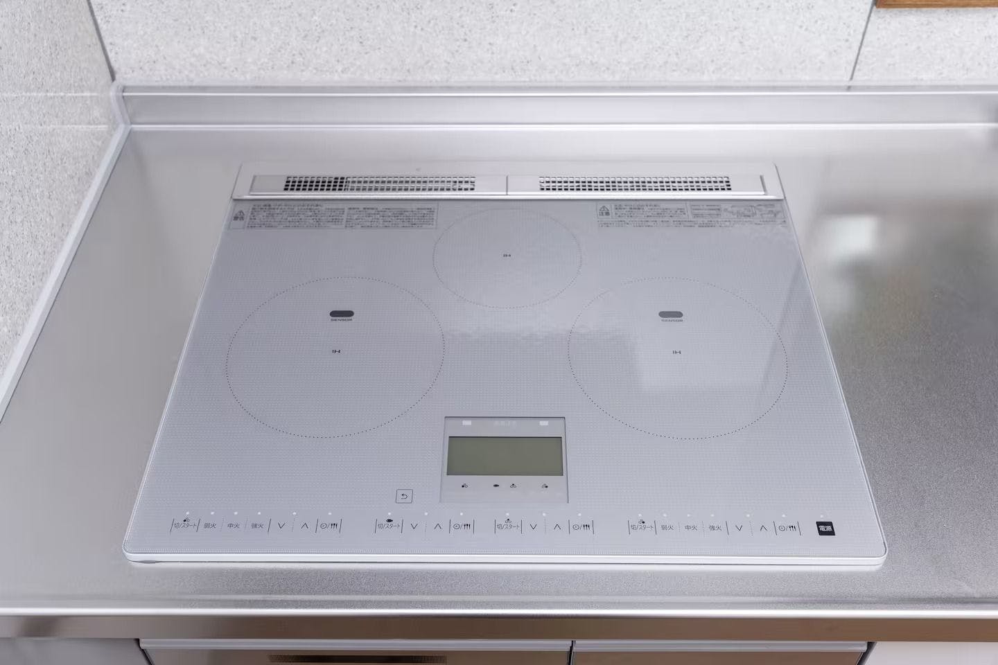 Asahikawa Family Stay KT