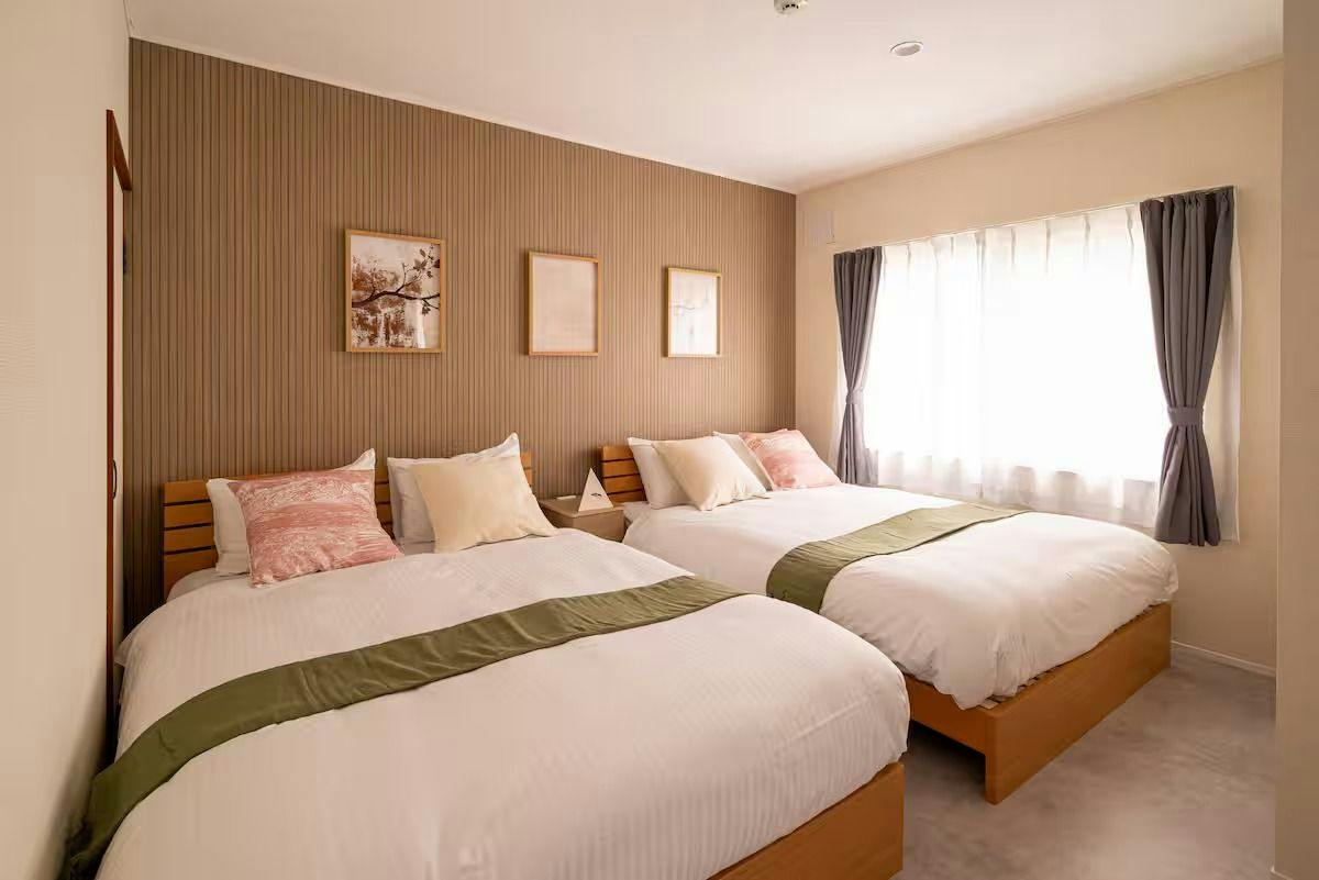 Furano Harmony House