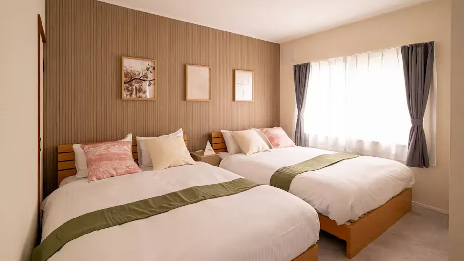 Furano Harmony House