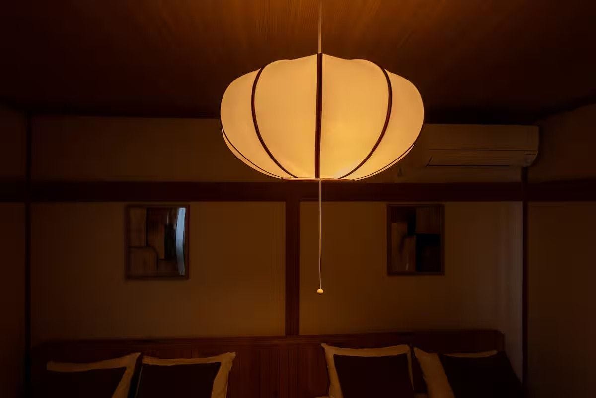 Furano Harmony House