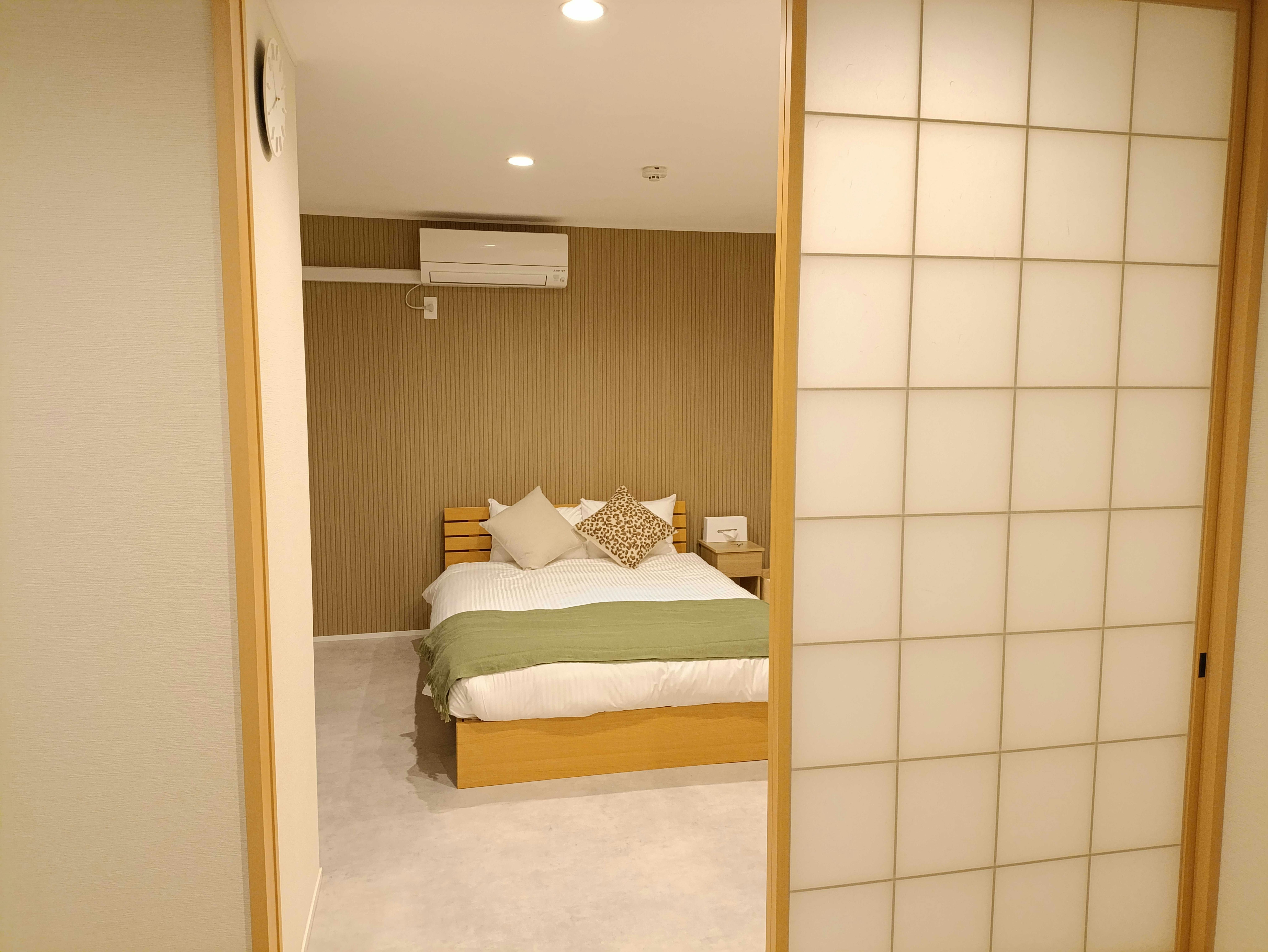 Furano Harmony House