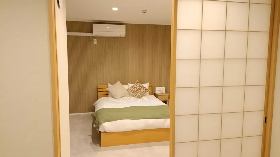 Furano Harmony House