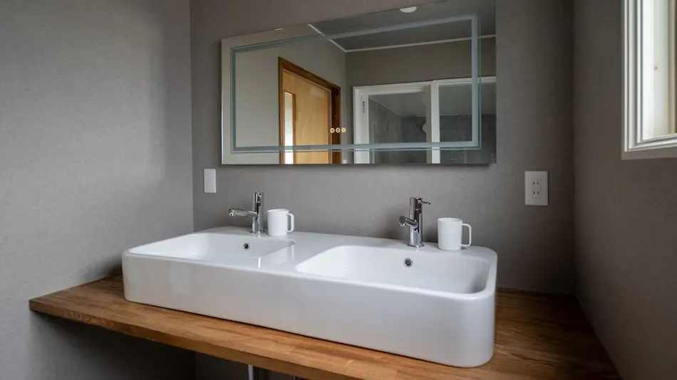 Furano Harmony House
