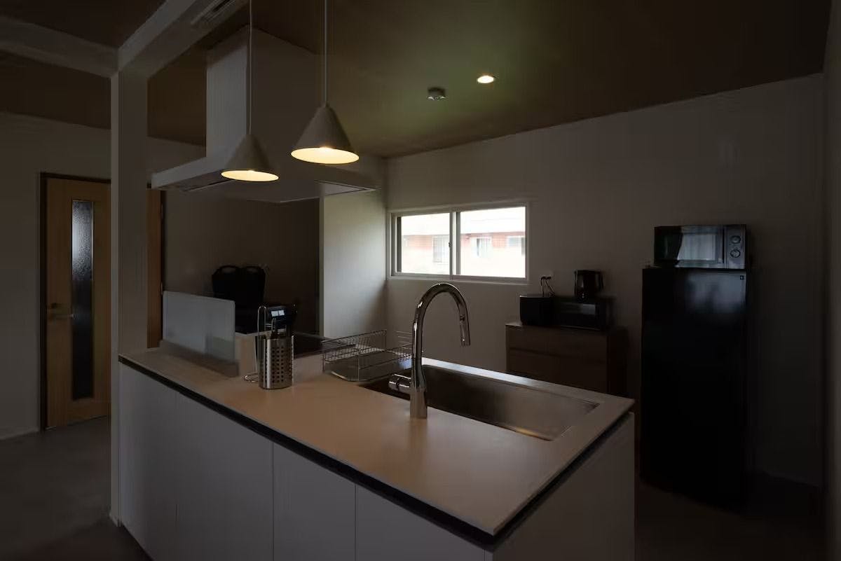 Furano Harmony House