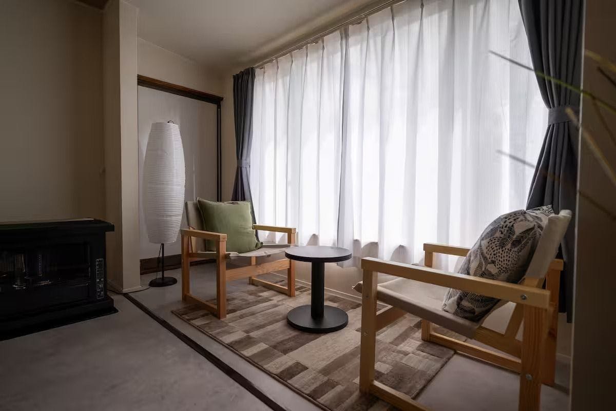 Furano Harmony House