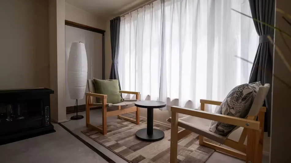 Furano Harmony House