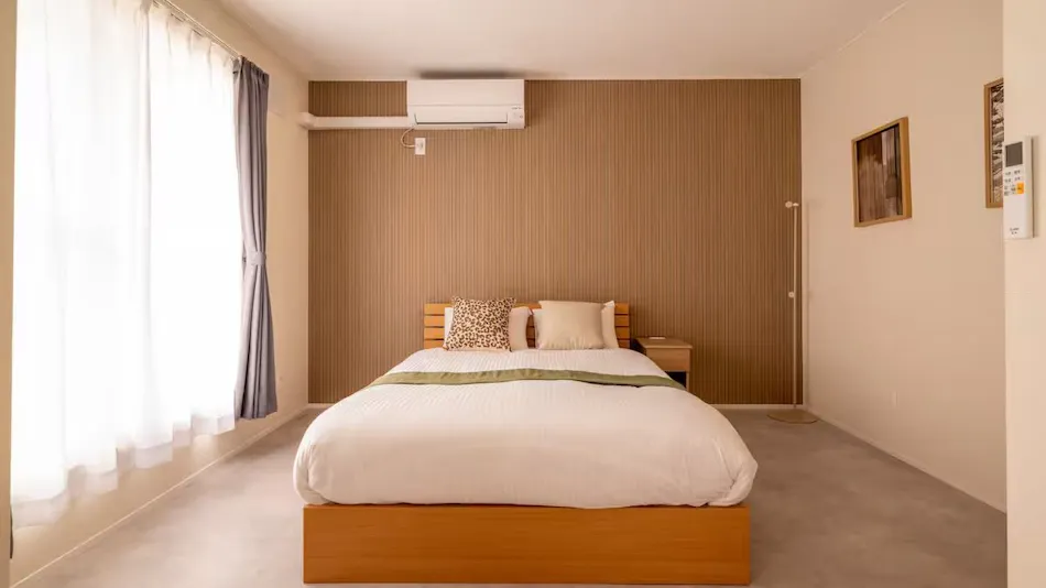 Furano Harmony House