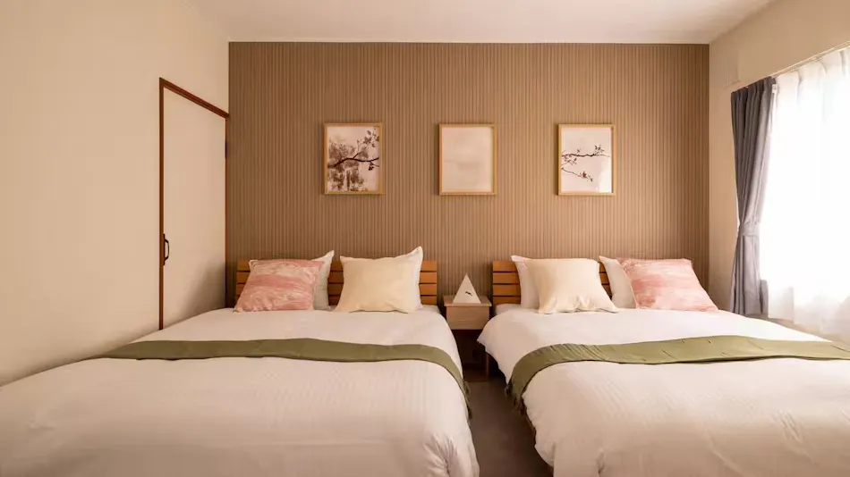 Furano Harmony House