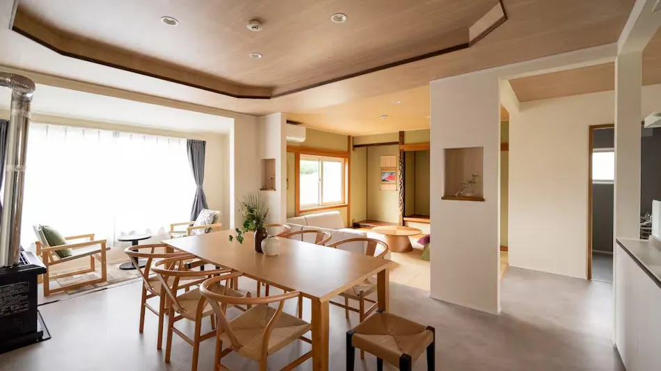 Furano Harmony House