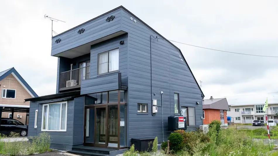 Furano Harmony House