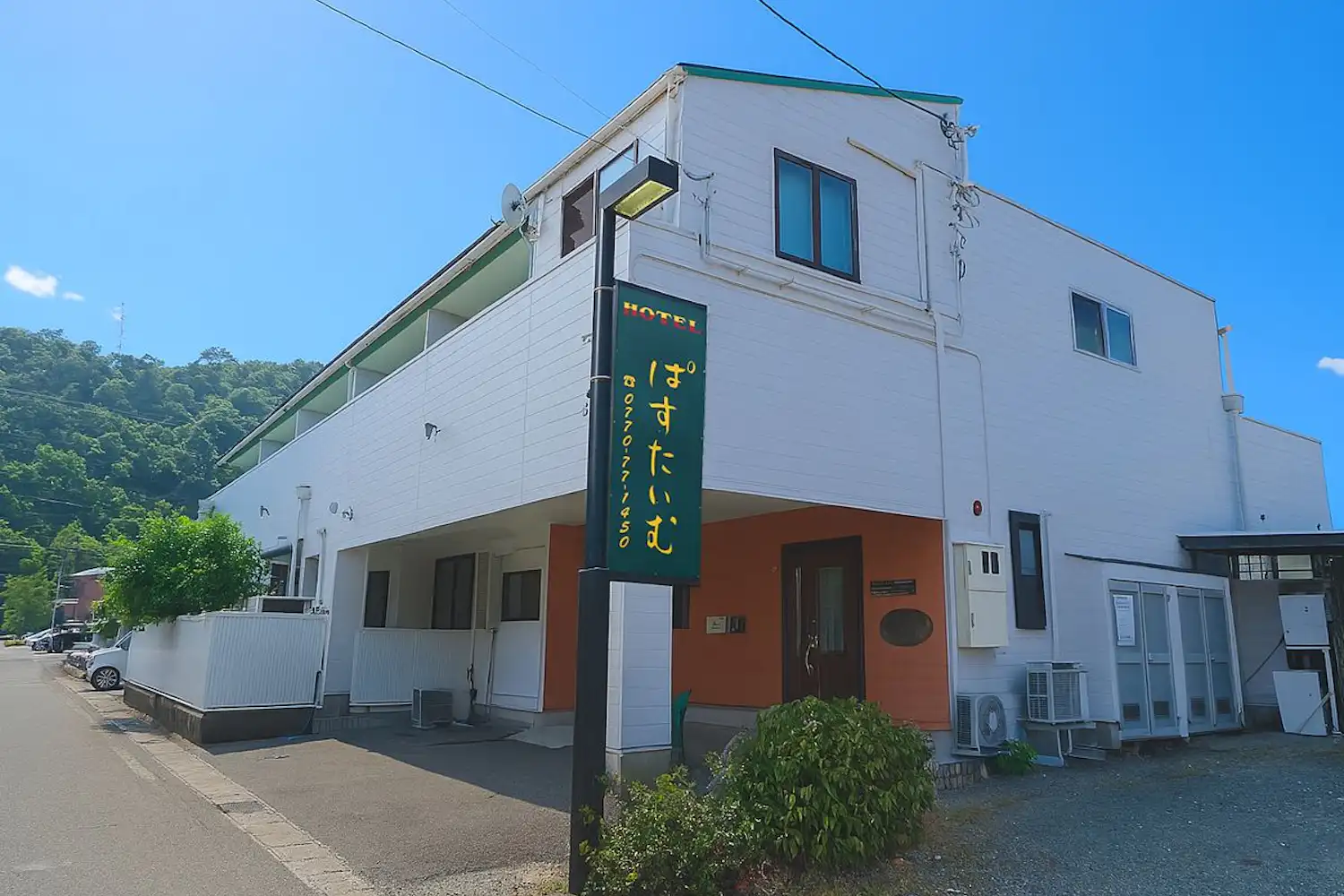 施設画像