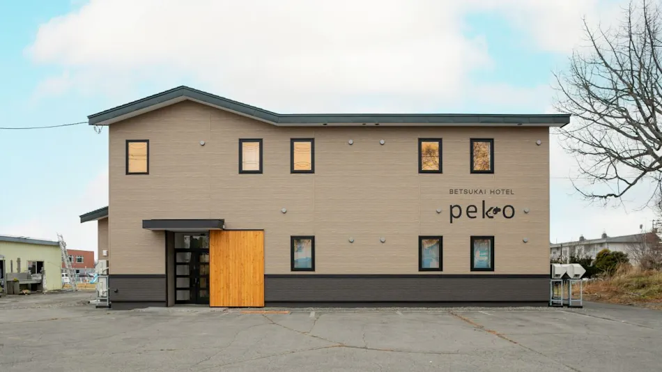 BETSUKAI HOTEL peko