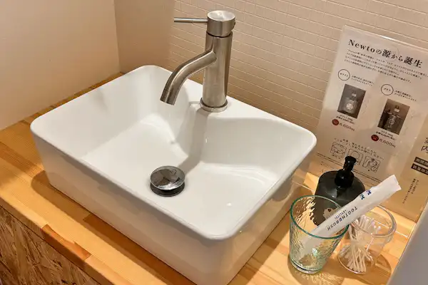 【Kamar】Kamar Mandi