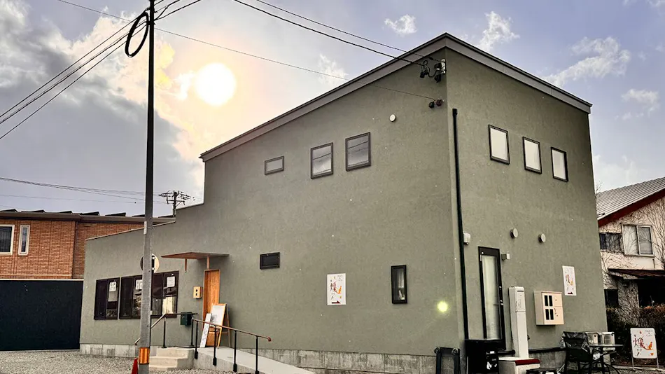 Newtovilla