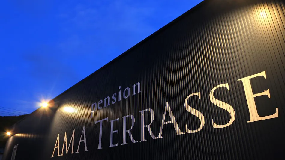 Pension Amaterasu Awaji Island
