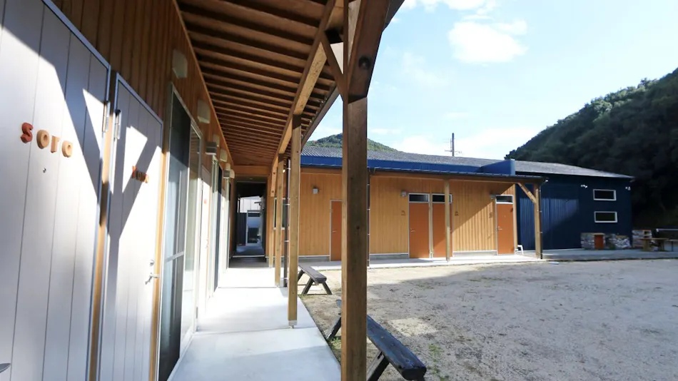 Pension Amaterasu Awaji Island